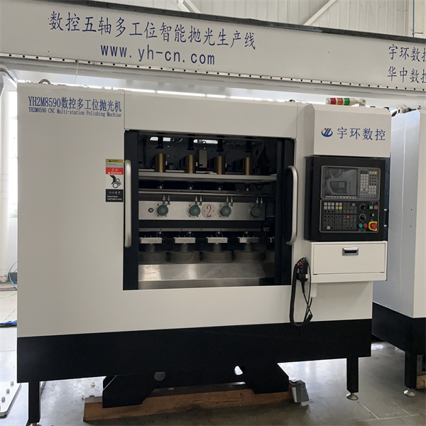 Advantages of CNC Grinder Machines