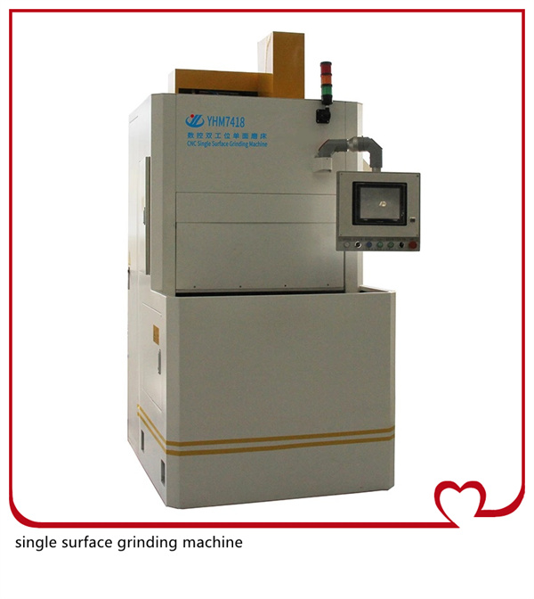 3. Cooling system