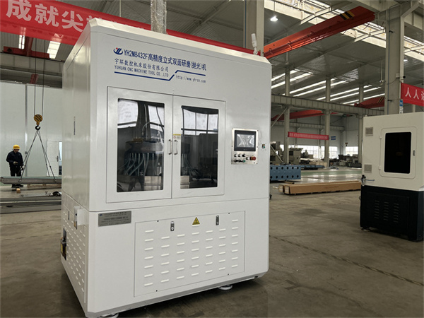 The Impact of Lapping Polishing Machines on the Semiconductor Industry